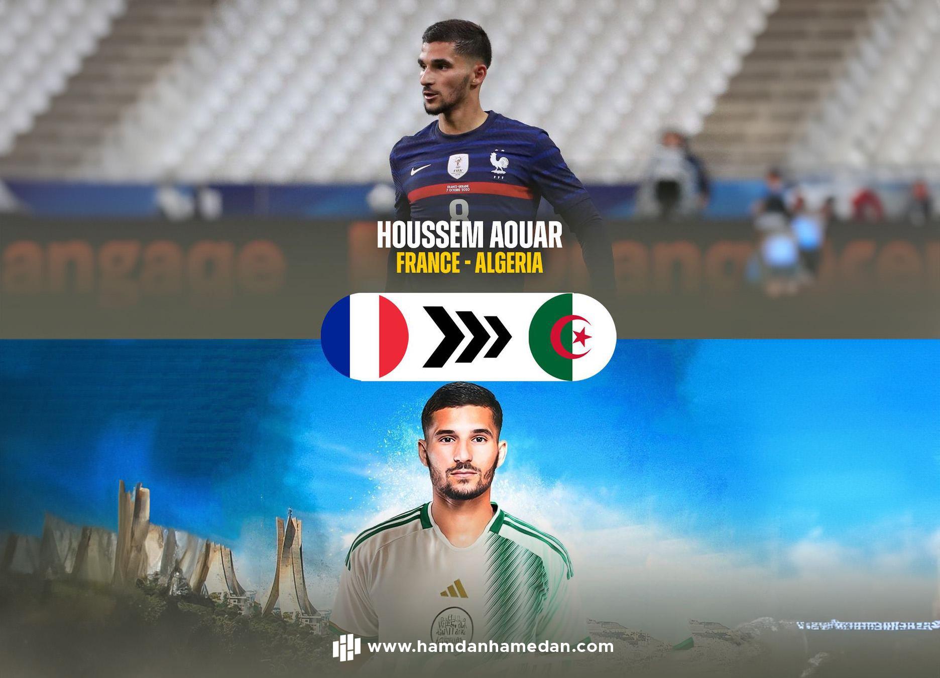 HOUSSEM AOUAR 1 AOUAR