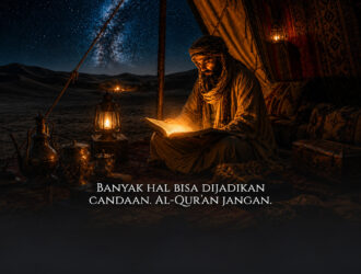 Al quran