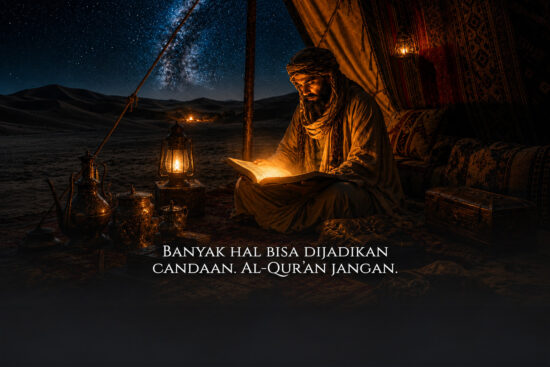 Al quran