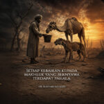 HEWAN 12 HARI MAU2