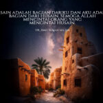Husain Web
