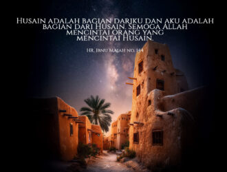 Husain Web