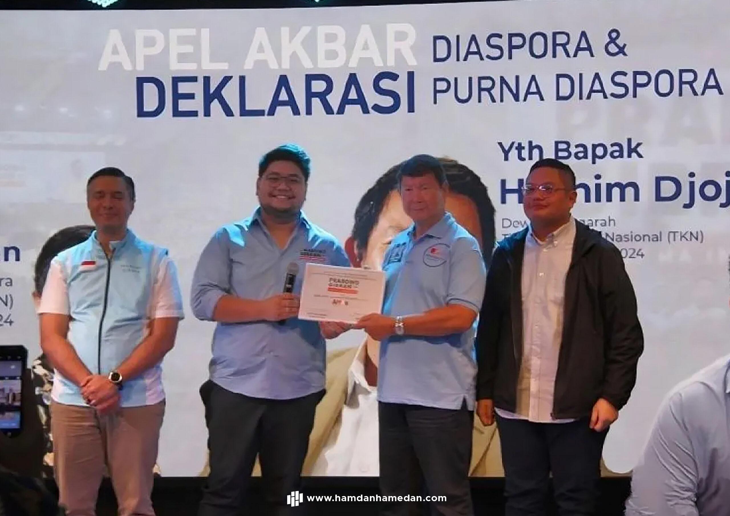 Komunitas AMAN Resmi Mendukung Pasangan Prabowo Subianto Gibran untuk Pilpres 2024 scaled