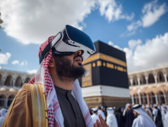 MENYENTUH HAJAR ASWAD SECARA VIRTUAL 1 MENYENTUH HAJAR ASWAD SECARA VIRTUAL