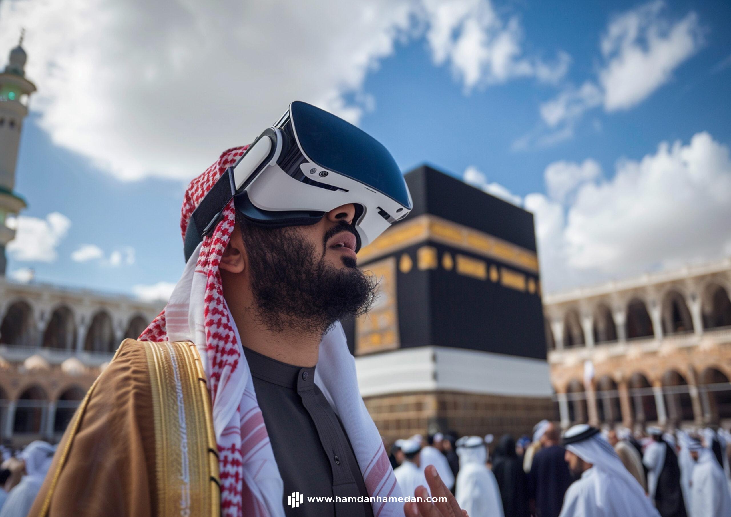 MENYENTUH HAJAR ASWAD SECARA VIRTUAL 1 MENYENTUH HAJAR ASWAD SECARA VIRTUAL scaled