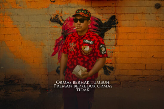 Preman Web