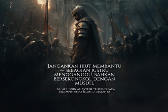 Salahudin web