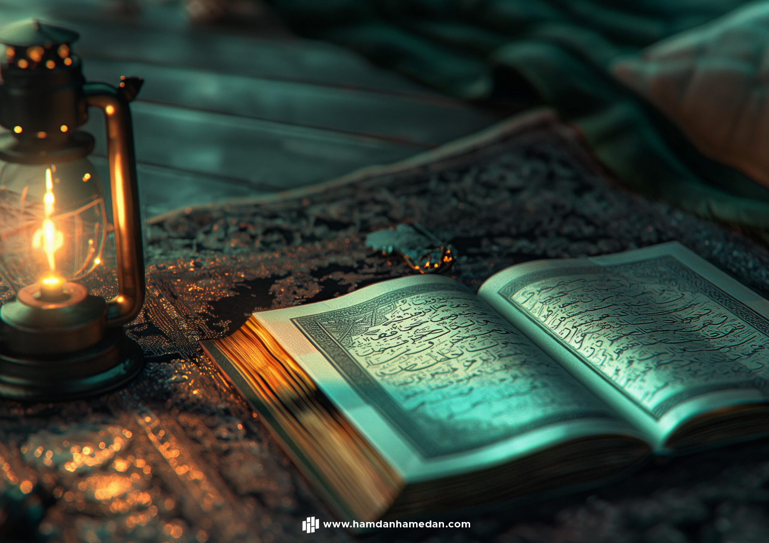 Tiga Perkara: Al-Qur’an, Sunnah, dan Ahlul-Bait 1 TIGA PERKARA Al QURAN SUNNAH DAN AHLUL BAIT scaled