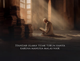 ULAMA1