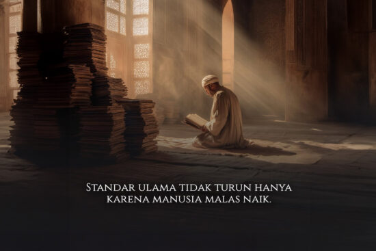 ULAMA1