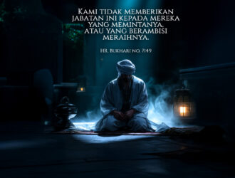 Umar Aziz web