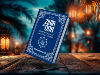 Zikir dan Doa setelah Shalat ala Rasulullah 7 Zikir dan Doa setelah Shalat ala Rasulullah