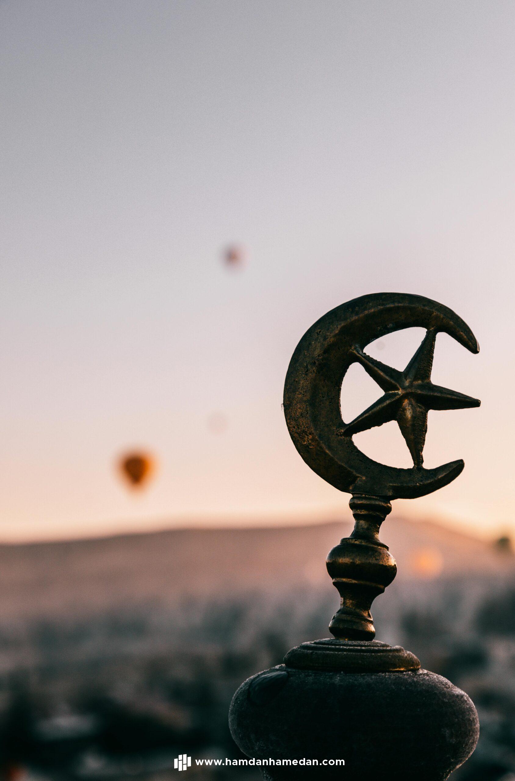 Selamat Tahun Baru 1 Muharram 1445 H 1 pexels meruyert gonullu 6243769 scaled